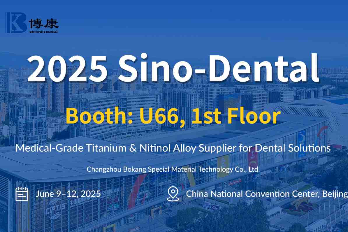 Bokang Titanyum Pekin'de Sino-Dental 2025'te yenilikçi diş malzemelerini sergileyecek