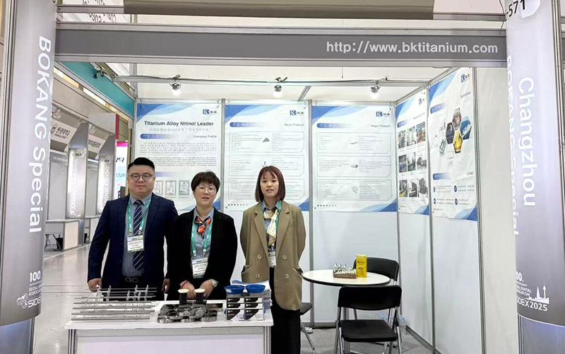Bokang Titanyum Sidex 2025'te Parlıyor-Booth C-571 Şimdi Ziyaretçilere Açık