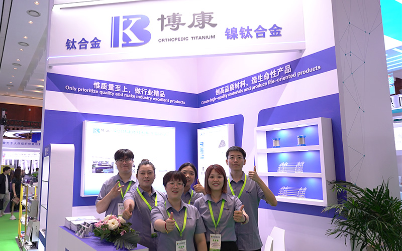 Bokang Titanyum, Sino-Dental 2025 Pekin