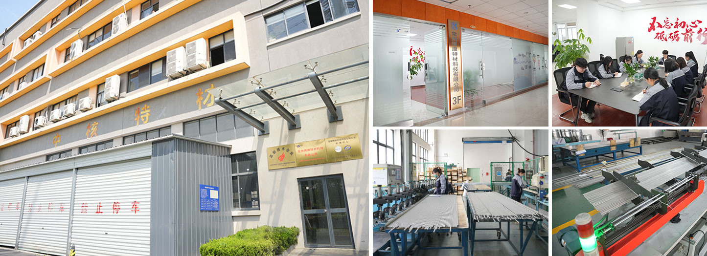 Changzhou Bokang Özel Malzeme Teknolojisi Co, Ltd